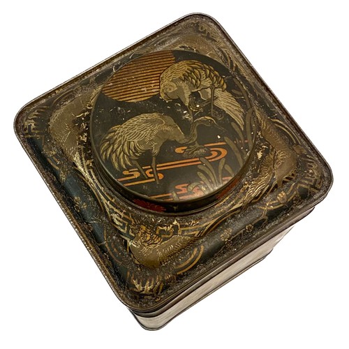 367 - Vintage Matched Pair of Square Oriental Style Tea Tins with Rounded Lids Depicting Geisha and Temple... 