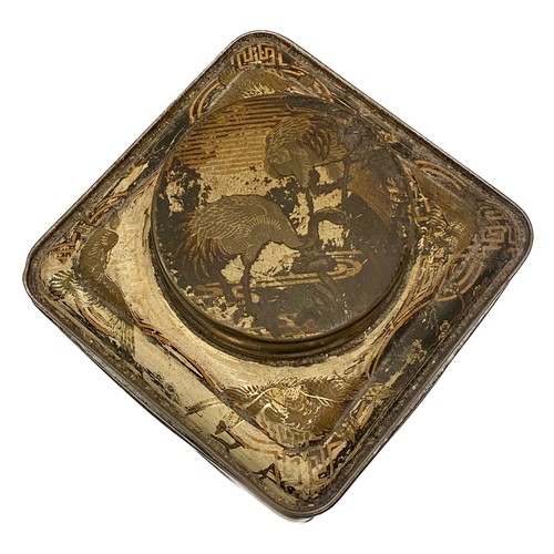 367 - Vintage Matched Pair of Square Oriental Style Tea Tins with Rounded Lids Depicting Geisha and Temple... 