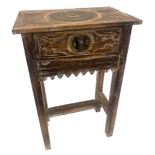 6 - Chinese Wood  Side Table with  Drawer 61cm x 39cm x 25cm