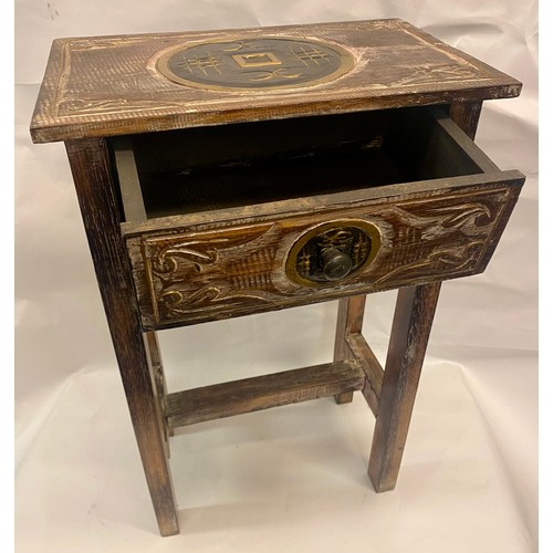 6 - Chinese Wood  Side Table with  Drawer 61cm x 39cm x 25cm