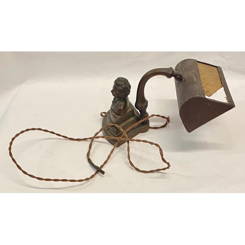 329 - Antique  Bronze  Adjustable Table Lamp with Gentleman Bust Design to Base 30cm x 20cm x 17cm