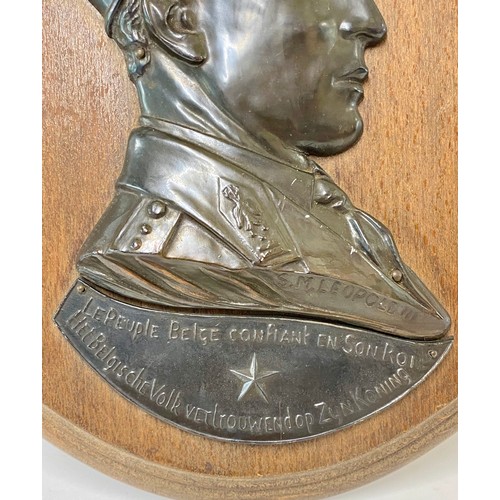 356 - Vintage Bronze / Bronzed Belgian Side Profile Military Soldier Relief Mounted on Wooden Plaque 33cm ... 