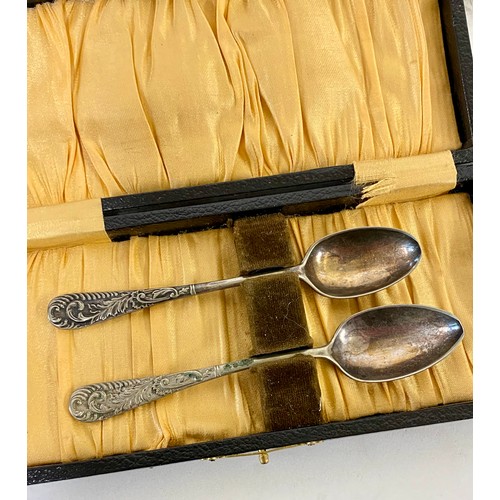 416 - Three Cased Vintage Silver Plate Cutlery Collections to Include Engraved Spoons, Tea Items and Decor... 