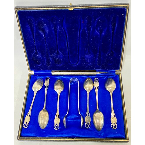 416 - Three Cased Vintage Silver Plate Cutlery Collections to Include Engraved Spoons, Tea Items and Decor... 