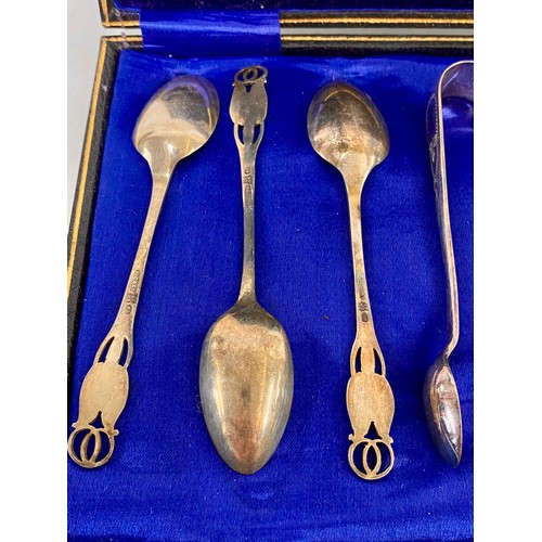 416 - Three Cased Vintage Silver Plate Cutlery Collections to Include Engraved Spoons, Tea Items and Decor... 