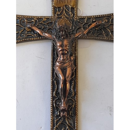 485 - Brass and copper Christ on Cross, 21cm x 14cm