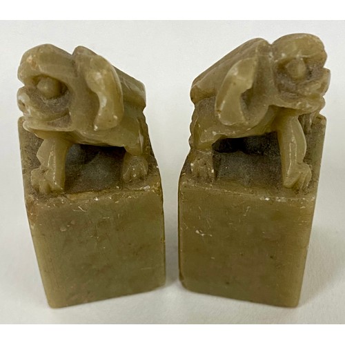 368 - Pair of Vintage Carved Soap Stone Chinese Style Block Mounted Foo Dog Miniatures. 5cm Height