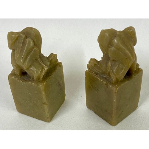 368 - Pair of Vintage Carved Soap Stone Chinese Style Block Mounted Foo Dog Miniatures. 5cm Height