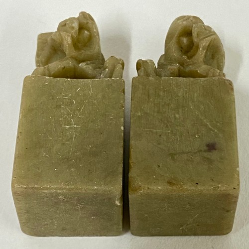 368 - Pair of Vintage Carved Soap Stone Chinese Style Block Mounted Foo Dog Miniatures. 5cm Height