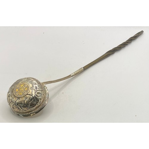 260 - A Vintage Queen Anne  Shilling Coin Ladle with Long Twisted Handle. 35cm Length.