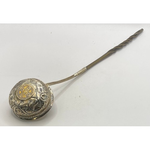 260 - A Vintage Queen Anne  Shilling Coin Ladle with Long Twisted Handle. 35cm Length.