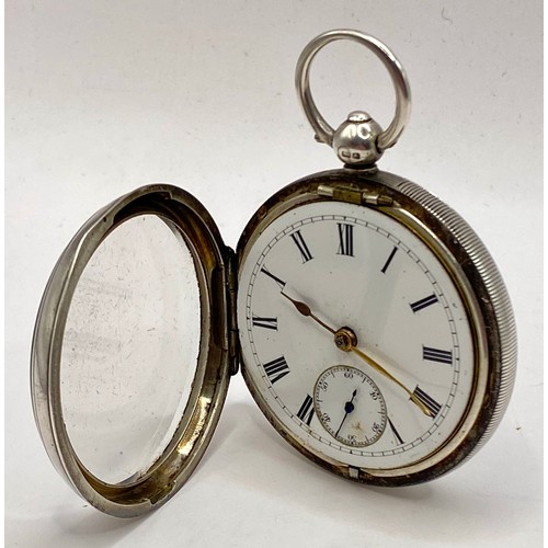 271 - Vintage Hallmarked Silver Pocket Watch. 5.5cm Diameter. Weight 4.662 Oz