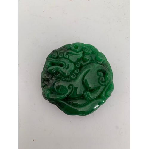 135 - Natural Green Jade Double Sided Qilin Amulet Pendant Having Dragon Motif
4.5 cms diameter