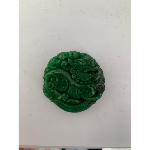 135 - Natural Green Jade Double Sided Qilin Amulet Pendant Having Dragon Motif
4.5 cms diameter