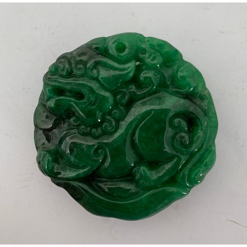 135 - Natural Green Jade Double Sided Qilin Amulet Pendant Having Dragon Motif
4.5 cms diameter