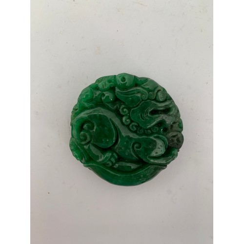 135 - Natural Green Jade Double Sided Qilin Amulet Pendant Having Dragon Motif
4.5 cms diameter