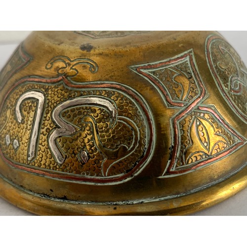 137 - Vintage Damascus Brass , Silver And Copper Inlaid Bowl.
12 cms diameter x 4.5 cms h