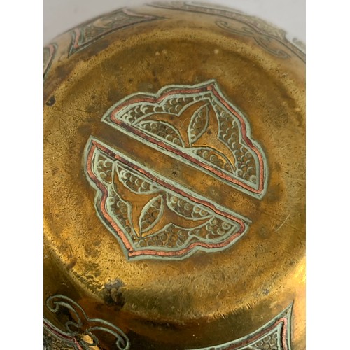 137 - Vintage Damascus Brass , Silver And Copper Inlaid Bowl.
12 cms diameter x 4.5 cms h