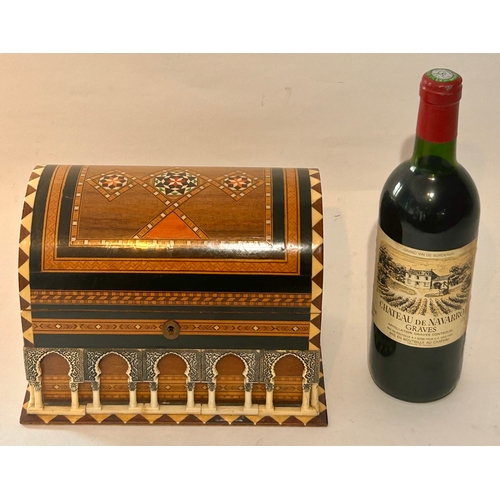 408 - Decorative Inlaid Casket / Jewellery Box  19cm x 14cm x 22cm.