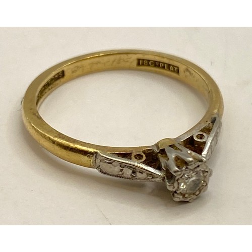 484 - Bravingdons 18ct Gold Platinum Diamond Ring in Box. Weight 2.59g. UK Ring Size M