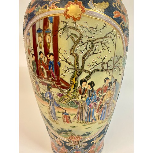 521 - Vintage Gilded Decorated Chinese Porcelain Vase Depicting Geisha Scenes with Marks to Base 61cm Heig... 