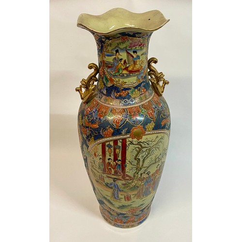 521 - Vintage Gilded Decorated Chinese Porcelain Vase Depicting Geisha Scenes with Marks to Base 61cm Heig... 