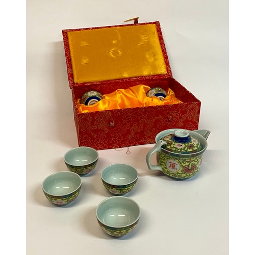 525 - Seven Piece Chinese Porcelain Tea Set in Display Box 26cm x 17cm x 9cm