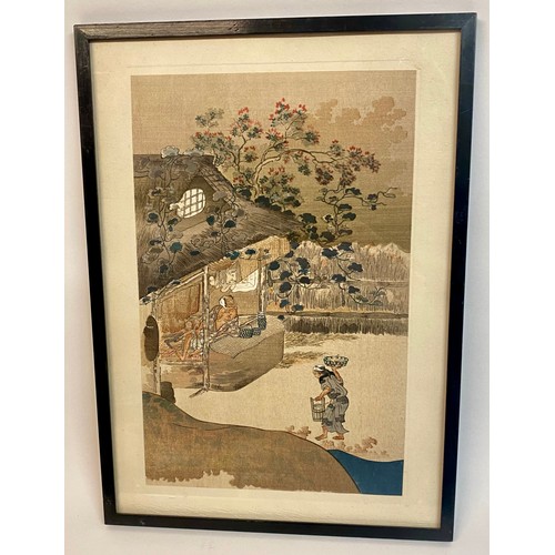 530 - Pair of Japanese Woodblock Prints by Takakane Fujiwara. The Umbrella Maker and Farmers Rest. From th... 