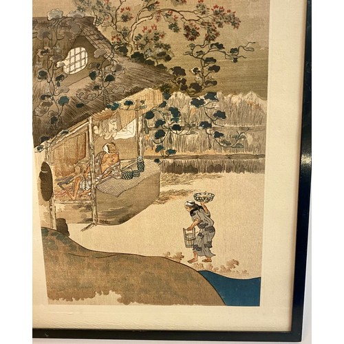 530 - Pair of Japanese Woodblock Prints by Takakane Fujiwara. The Umbrella Maker and Farmers Rest. From th... 