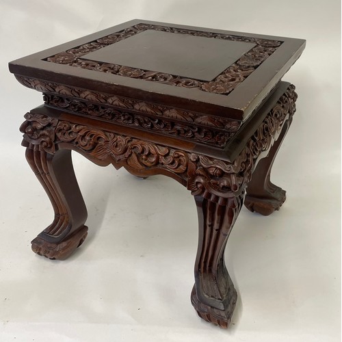 28 - Chinese Carved Wood Stand / Side Table . 40 x 41 x 41 cms