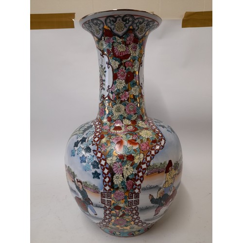 577 - Large Chinese Famille Rose Vase with scenes of Scholars, 47cm high