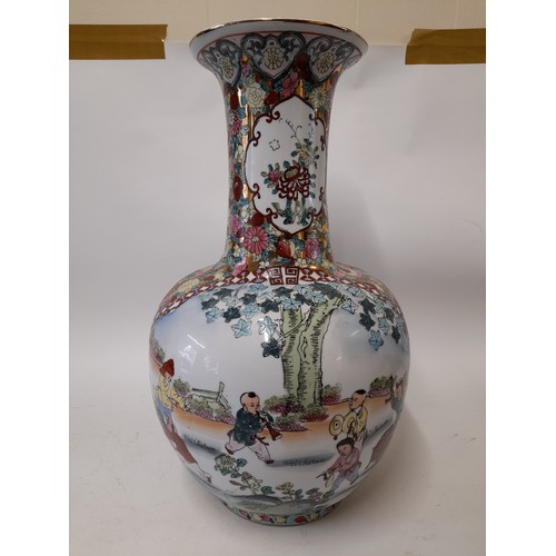 577 - Large Chinese Famille Rose Vase with scenes of Scholars, 47cm high