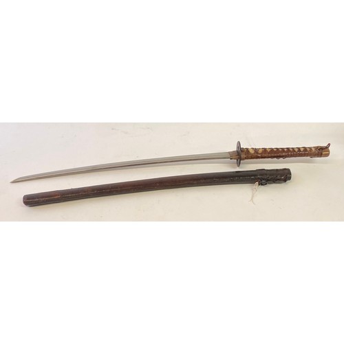 657 - Vintage WWII Japanese Army Officer’s Shin Gunto Katana with Leather Wrap Handle and Scabbard 96cm Le... 