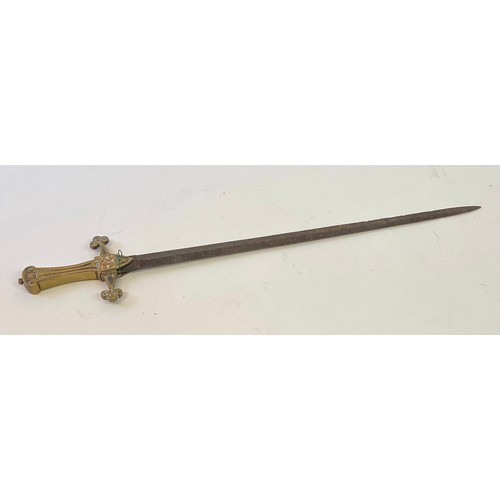 658 - 1856 British Military Mk 1 Drummer’s Sword