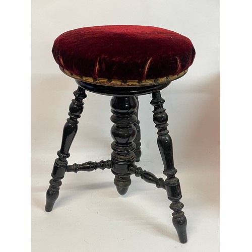 31 - Antique French  Swivel Piano Stool