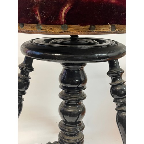 31 - Antique French  Swivel Piano Stool