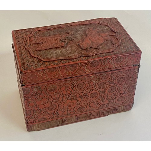 629 - Vintage Intricately Carved Chinese  Cinnabar lacquer Box 16.5cm x 11.5cm x 10cm