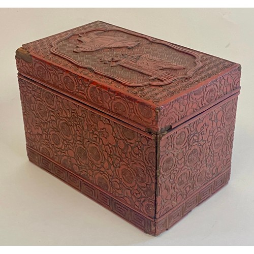 629 - Vintage Intricately Carved Chinese  Cinnabar lacquer Box 16.5cm x 11.5cm x 10cm