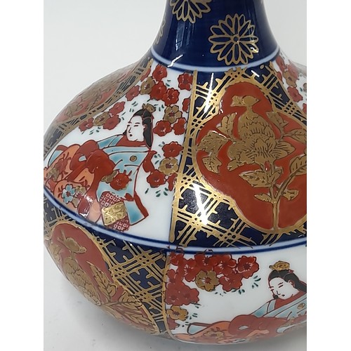 621 - Hand painted Imari pattern Vase, 22cm high