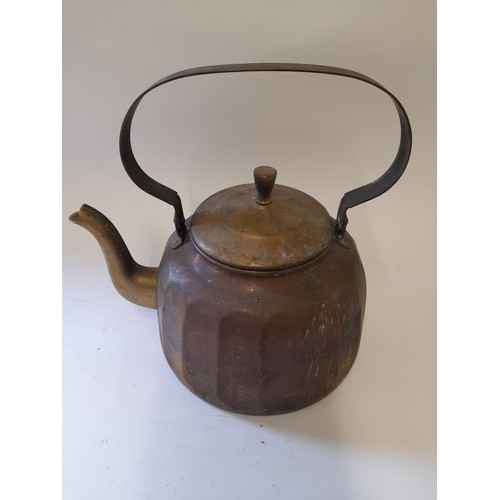 635 - Large Copper Kettle with Brass Spout, Lid and Swing Handle, 21cm base diameter