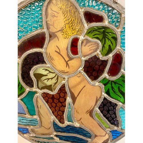 659 - Similar to Previous Lot. Vintage Continental Lead and Stained Glass Oval Panel of a Woman. 25.5cm Di... 