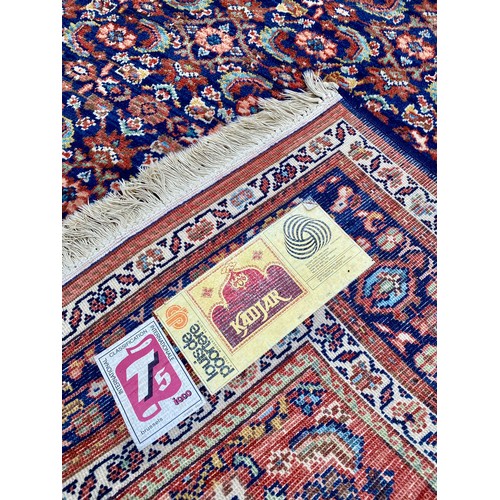 77 - Kadjar Wool Woven Ground Rug 246cm x 172cm