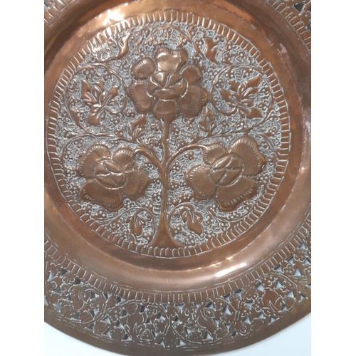 50 - Copper Embossed wall hanging plate, 34.5cm diameter