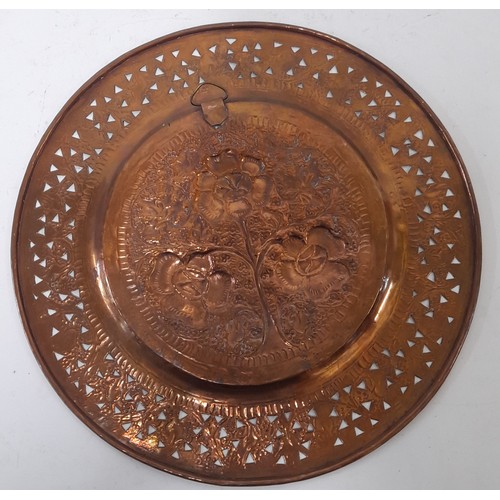 50 - Copper Embossed wall hanging plate, 34.5cm diameter