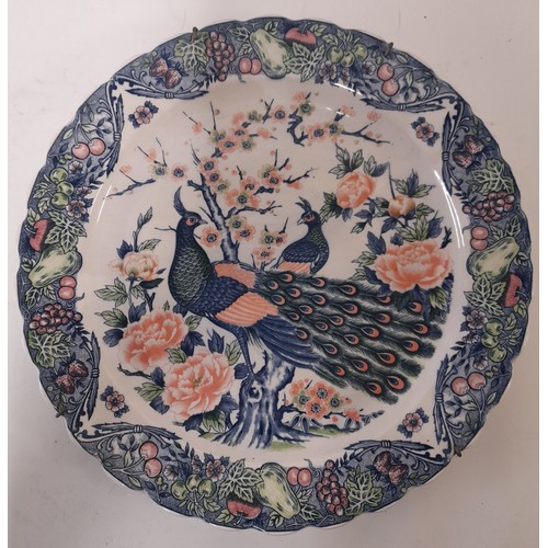 51 - Japanese Ceramic Charger with Peacock design, 41cm diameter