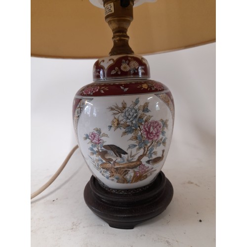 106 - Oriental style table lamp and Shade, 35cm high