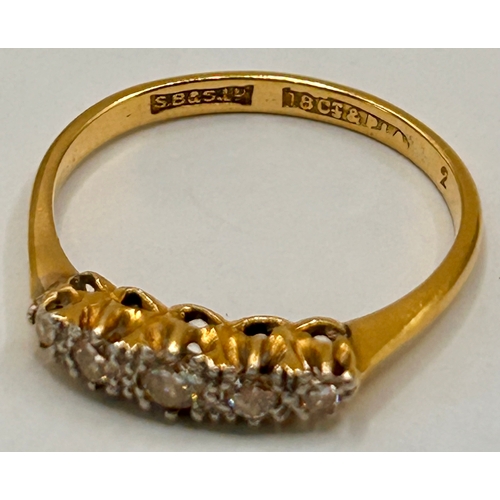 123 - 18ct Gold Five Stone Diamond Ring. Size L, 2.1grams.