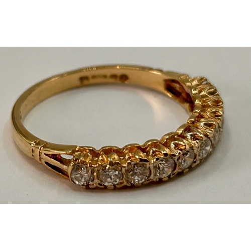 125 - 9ct Gold Half Eternity Diamond Ring . Size O, 1.9grams.