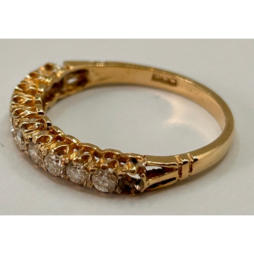 125 - 9ct Gold Half Eternity Diamond Ring . Size O, 1.9grams.