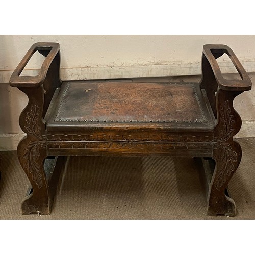 44 - Antique Hall Seat With Stick Stands. 94 x 47 x 63 cms